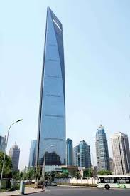 8 World Financial Center China