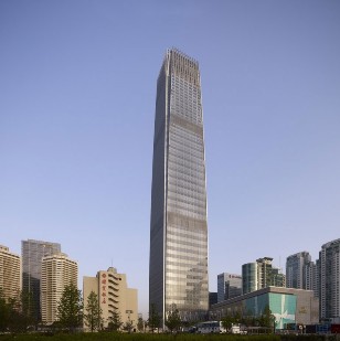 9 China world trade Center